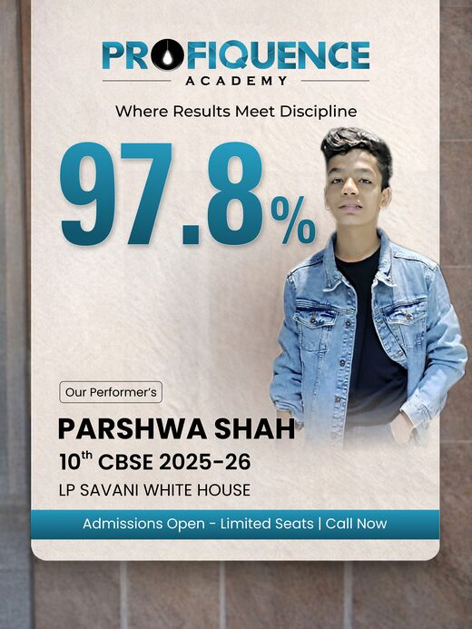 Profiquence Academy Class 10 CBSE topper 2025-26