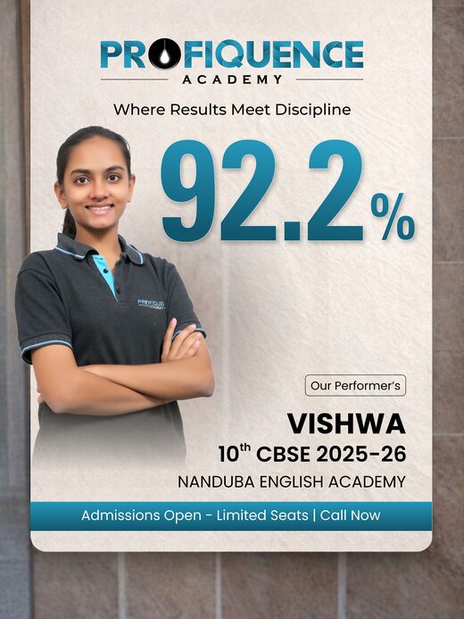 Profiquence Academy Class 10 CBSE topper 2025-26