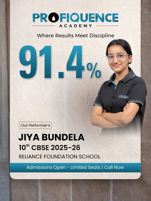 Profiquence Academy Class 10 CBSE topper 2025-26