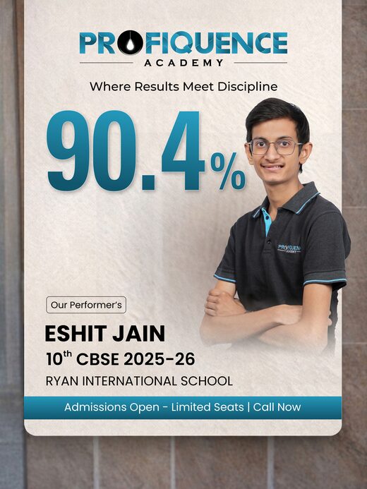 Profiquence Academy Class 10 CBSE topper 2025-26