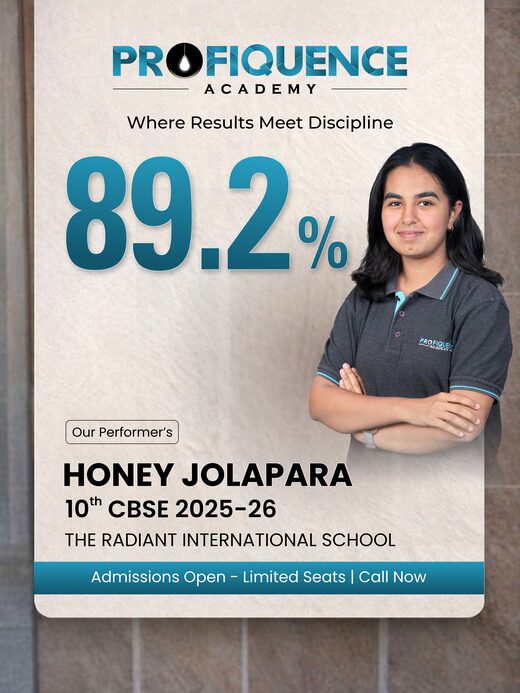 Profiquence Academy Class 10 CBSE topper 2025-26