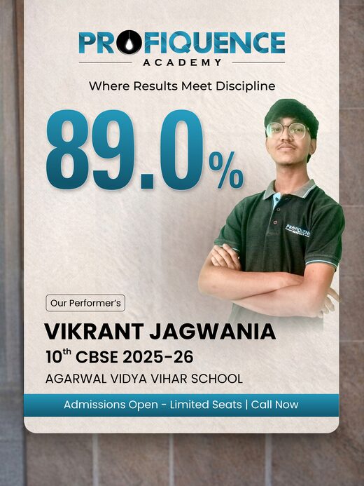 Profiquence Academy Class 10 CBSE topper 2025-26