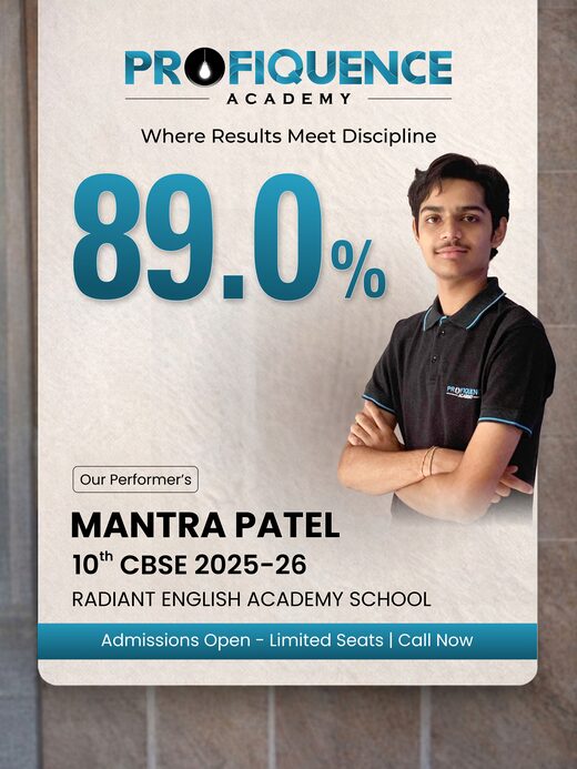 Profiquence Academy Class 10 CBSE topper 2025-26