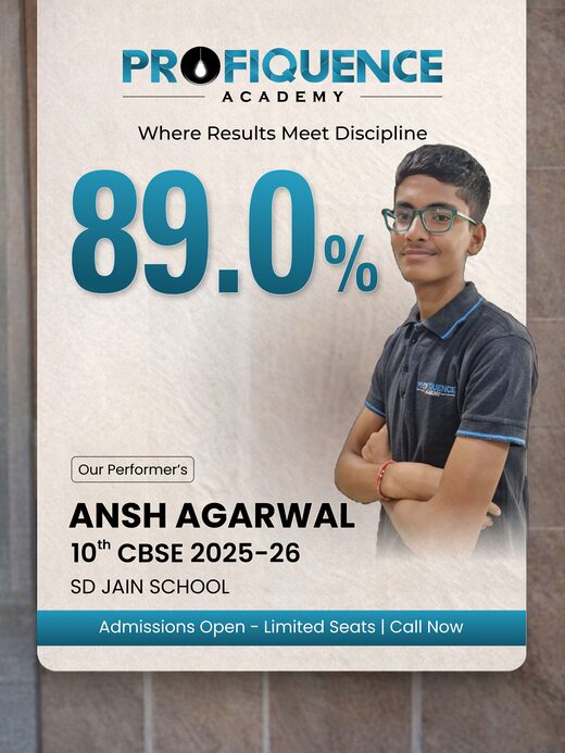 Profiquence Academy Class 10 CBSE topper 2025-26