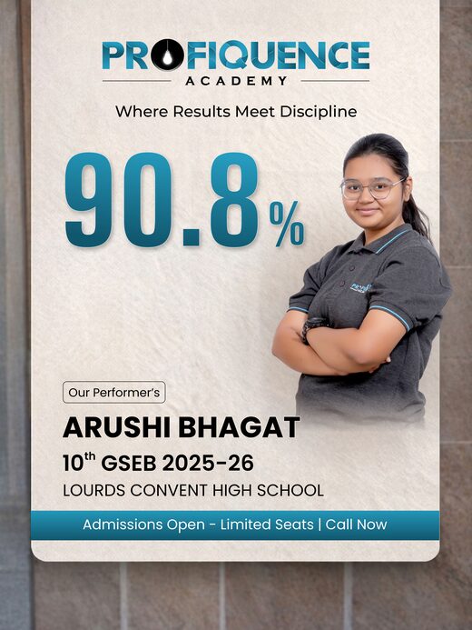 Profiquence Academy Class 10 GSEB topper 2025-26