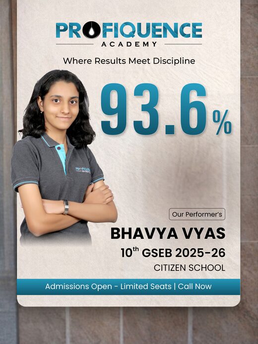 Profiquence Academy Class 10 GSEB topper 2025-26