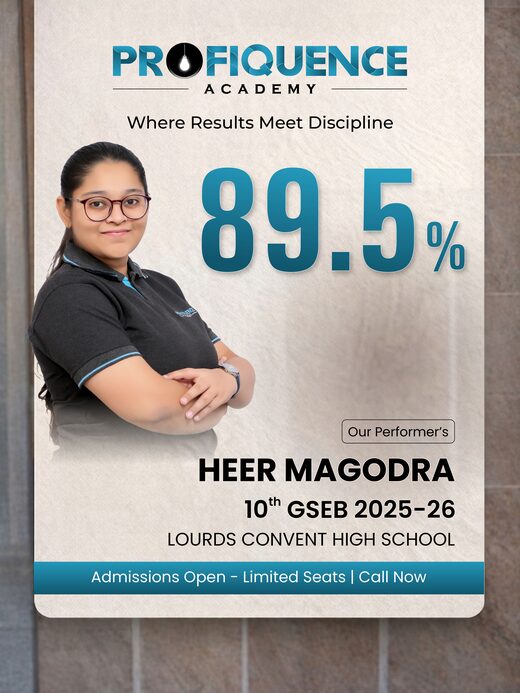 Profiquence Academy Class 10 GSEB topper 2025-26