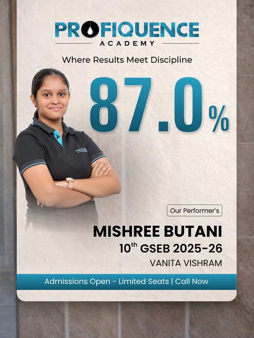 Profiquence Academy Class 10 GSEB topper 2025-26