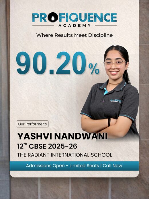 Profiquence Academy Class 12 CBSE topper 2025-26