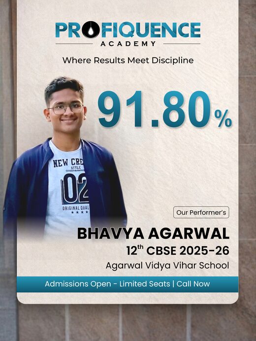 Profiquence Academy Class 12 CBSE topper 2025-26