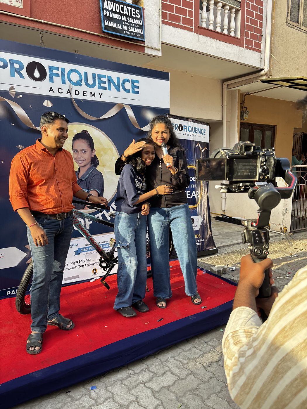 Profiquence Academy — Paramount Awards